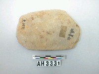 藏品(磨製扁平舌刃石斧)的圖片